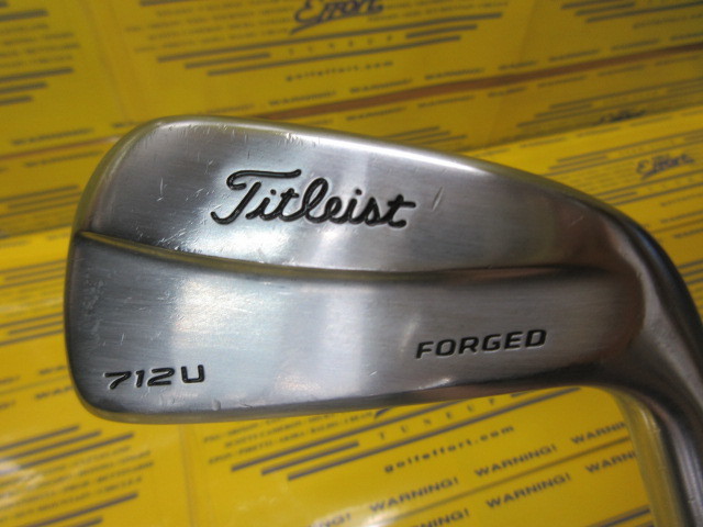 712U FORGED UTILITY IRON