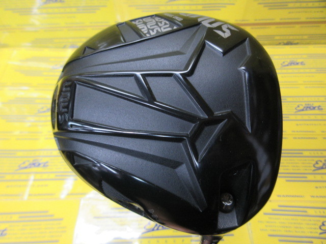 UNUS MODEL SD