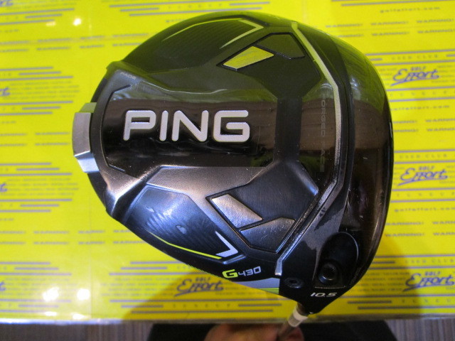 G430 HL MAX