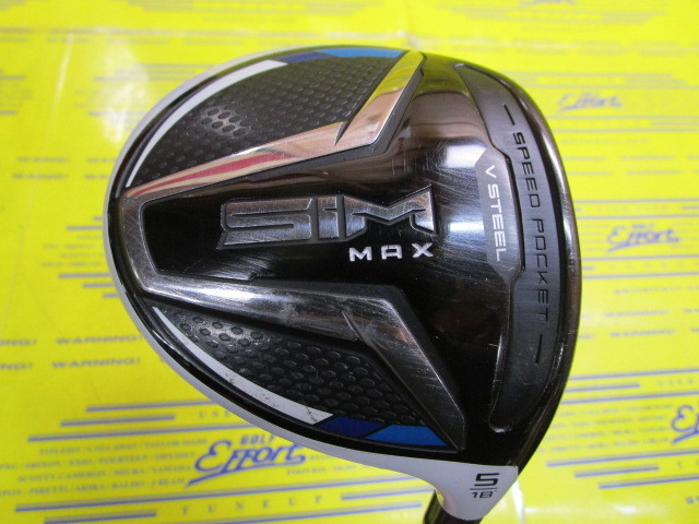 テーラーメイド　SIM MAX