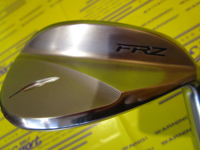 FRZ-P