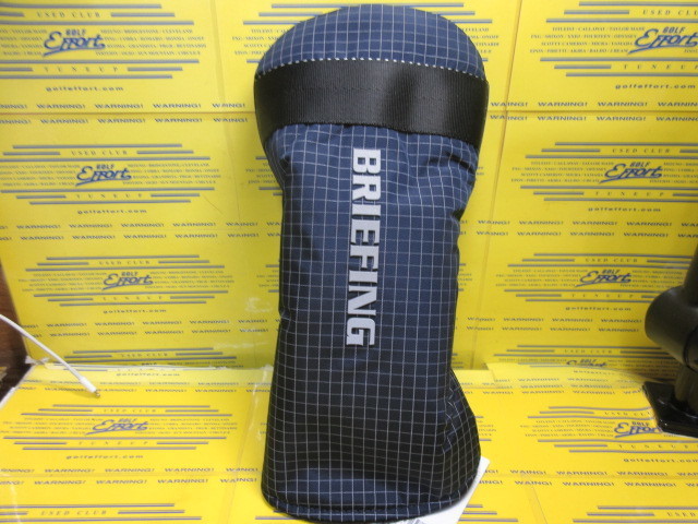 DRIVER COVER REF BRG263G02 Navy
