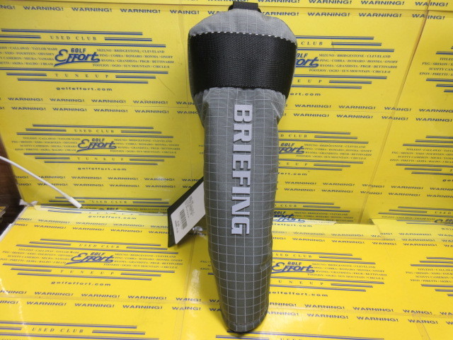 UTILITY COVER REF BRG263G04 Gray