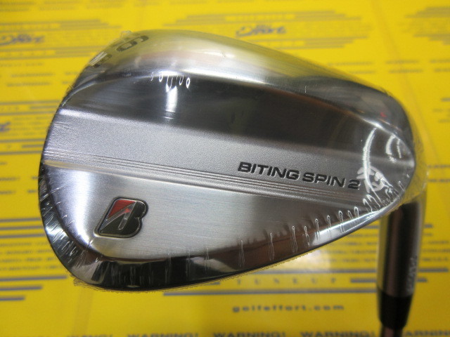 ブリヂストン　BITING SPIN 2