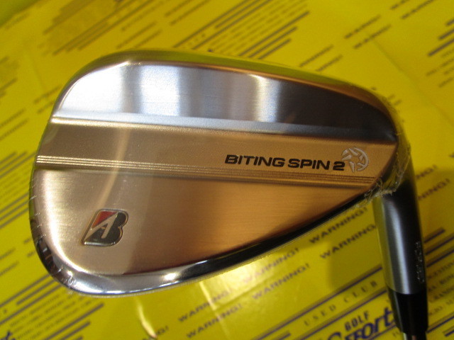 ブリヂストン　BITING SPIN 2
