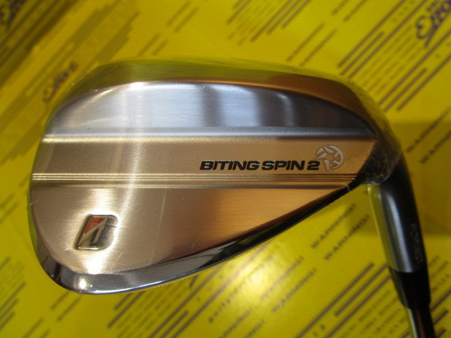 ブリヂストン　BITING SPIN 2