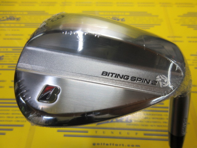 ブリヂストン　BITING SPIN 2