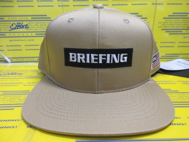 MS BOX LOGO FLAT VISOR CAP BRG263M94 Beige