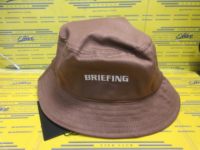 MS SUEDE SMALL BG LOGO HAT BRG263MA4 Beige