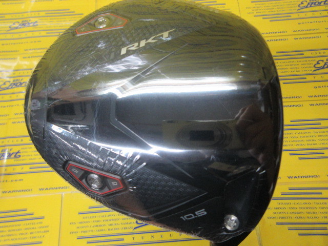 ダンロップ SRIXON ZXi RKT