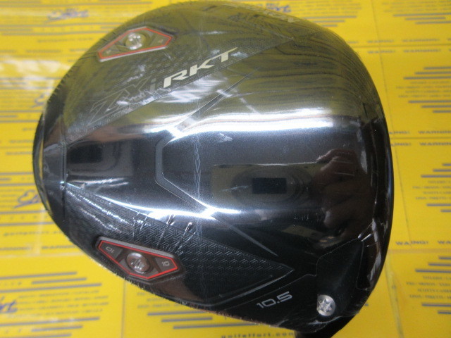 ダンロップ SRIXON ZXi RKT