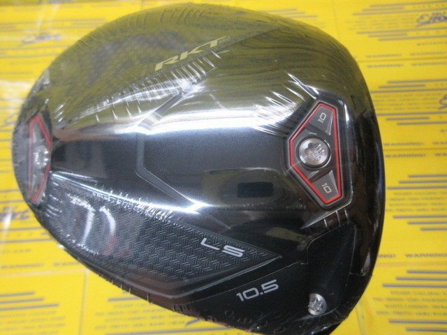 ダンロップ SRIXON ZXi RKT LS