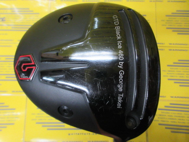 GTD Black Ice 460