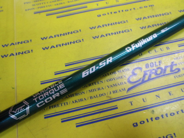 SPD NX GR 60:ｽﾘｰﾌﾞなし