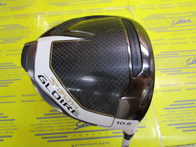 テーラーメイド STEALTH GLOIRE