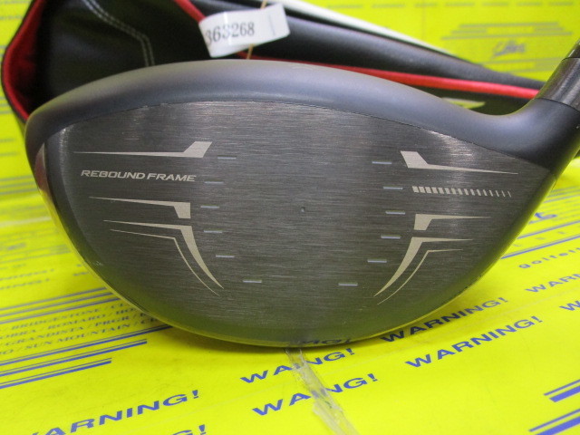 パーフェクトクオン中古フロントスポイラー左右 ダンロップ SRIXON ZX5 MkⅡ LSのスペック詳細 | 中古ゴルフクラブ通販
