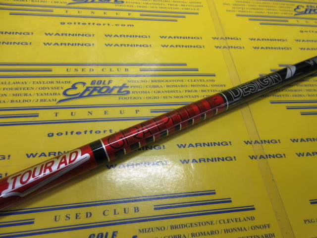 TOUR AD VF-6:ﾃｰﾗｰﾒｲﾄﾞ ｽﾘｰﾌﾞ
