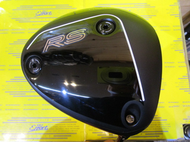 PRGR RS(2026)