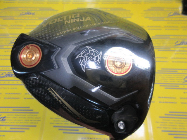 カタナ　VOLTIO NINJA PREMIUM CARBON2 Hi DRIVER