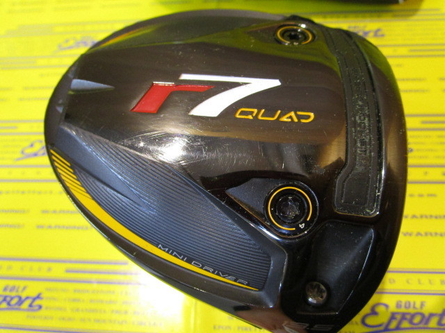 r7 QUAD MINI VENTUS TR BLACK 7 VELOCORE