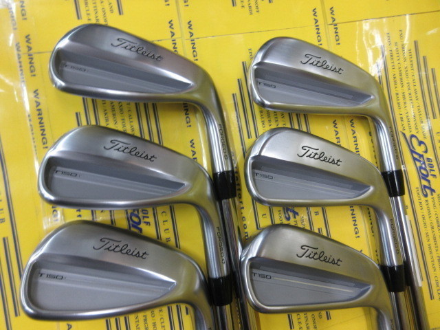 T150(2025) AMT SILVER
