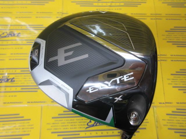 キャロウェイ ELYTE X 10K