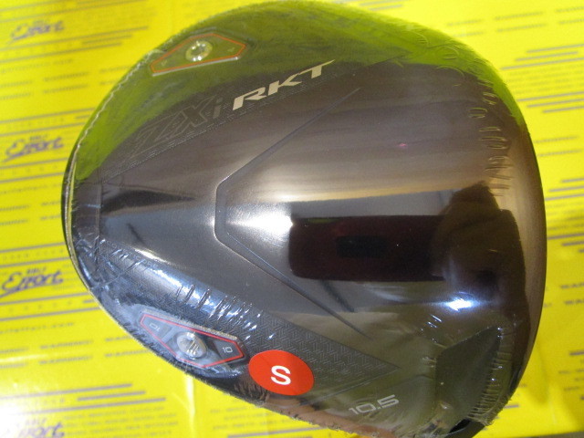 ダンロップ SRIXON ZXi RKT