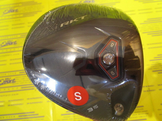ダンロップ　SRIXON ZXi RKT