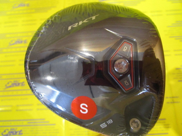 ダンロップ　SRIXON ZXi RKT
