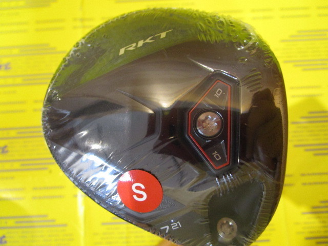 ダンロップ　SRIXON ZXi RKT