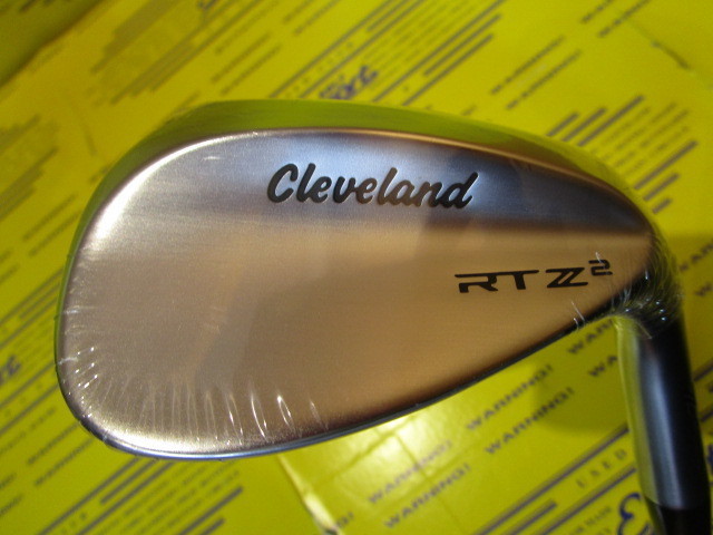 RTZ 2 TOUR SATIN