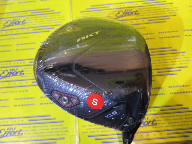 ダンロップ SRIXON ZXi RKT