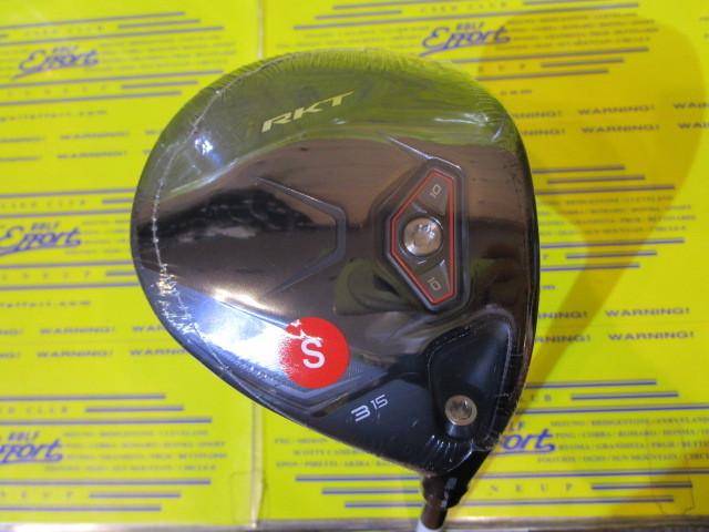 ダンロップ　SRIXON ZXi RKT