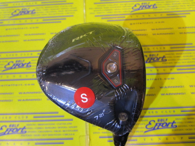 ダンロップ　SRIXON ZXi RKT