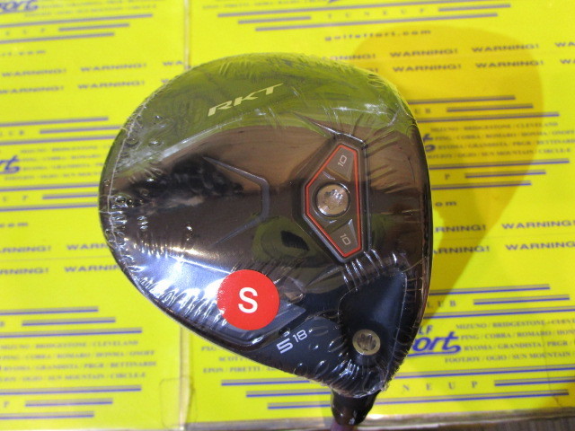 ダンロップ　SRIXON ZXi RKT
