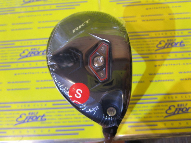 ダンロップ　SRIXON ZXi RKT