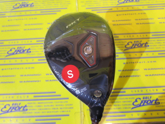 ダンロップ　SRIXON ZXi RKT