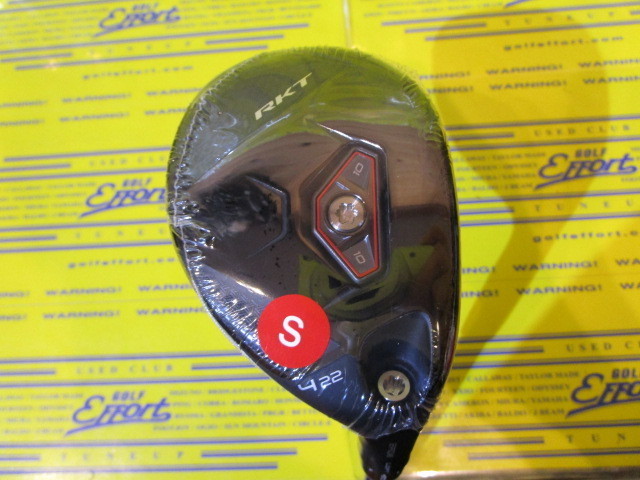 ダンロップ　SRIXON ZXi RKT