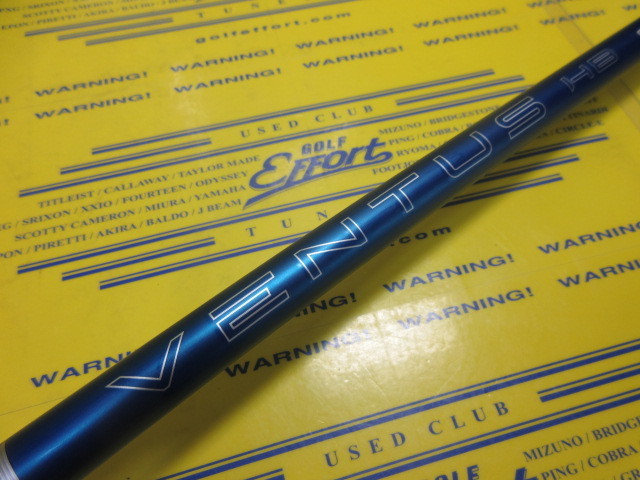 VENTUS BLUE HB(2025) 9:ﾋﾟﾝ ｽﾘｰﾌﾞ