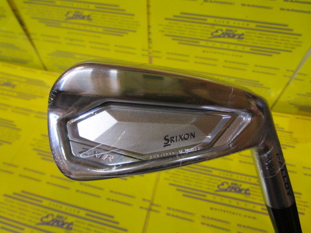 ダンロップ　SRIXON ZXiR