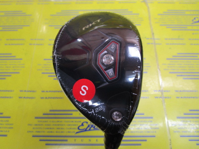 ダンロップ　SRIXON ZXi RKT