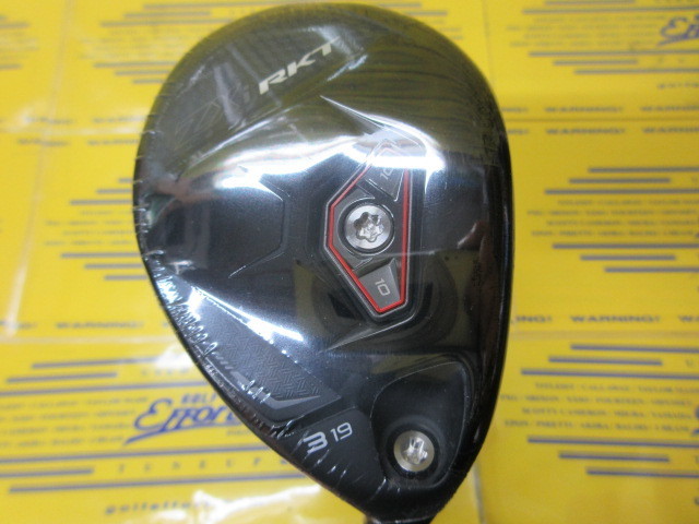 ダンロップ　SRIXON ZXi RKT