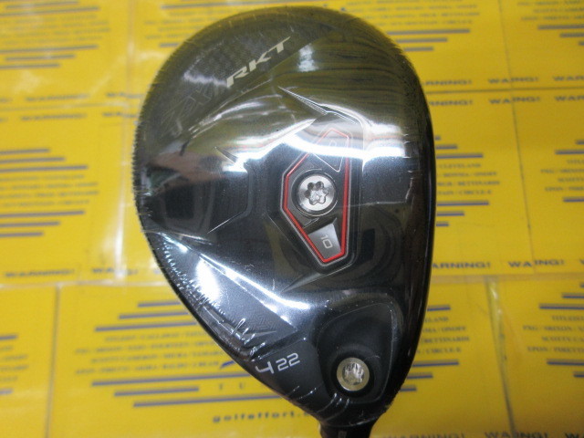 ダンロップ　SRIXON ZXi RKT