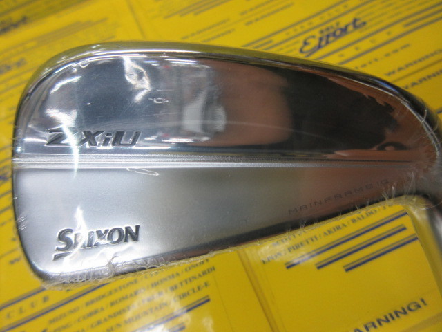 ダンロップ　SRIXON ZXiU(2026)