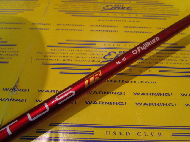 VENTUS TR RED 6 VELOCORE
