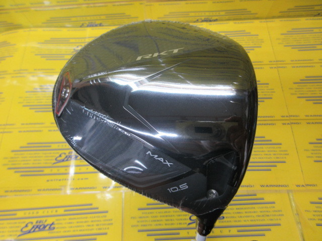 ダンロップ SRIXON ZXi RKT MAX