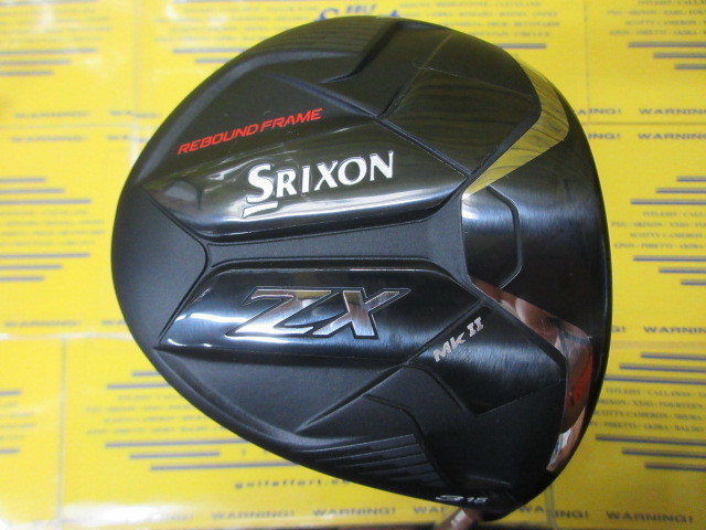 ダンロップ　SRIXON ZX MkⅡ