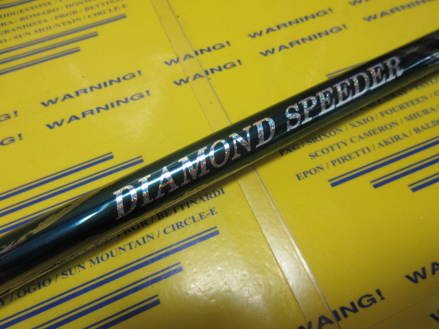 DIAMOND SPD(2024) HB 5:ﾋﾟﾝ ｽﾘｰﾌﾞ