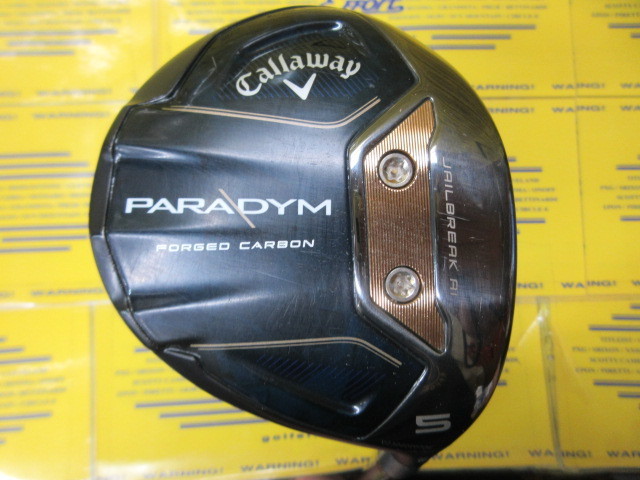 PARADYM