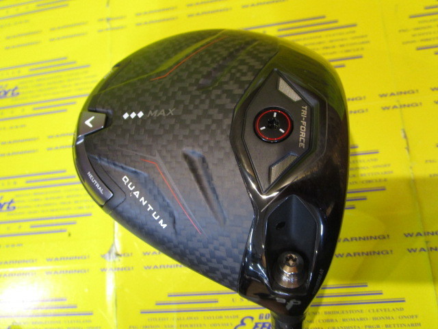 キャロウェイ　QUANTUM Triple Diamond MAX